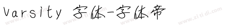 Varsity 字体字体转换